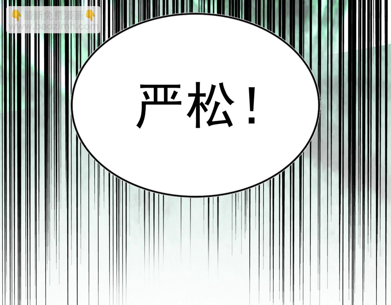 第226话 洛家长老118