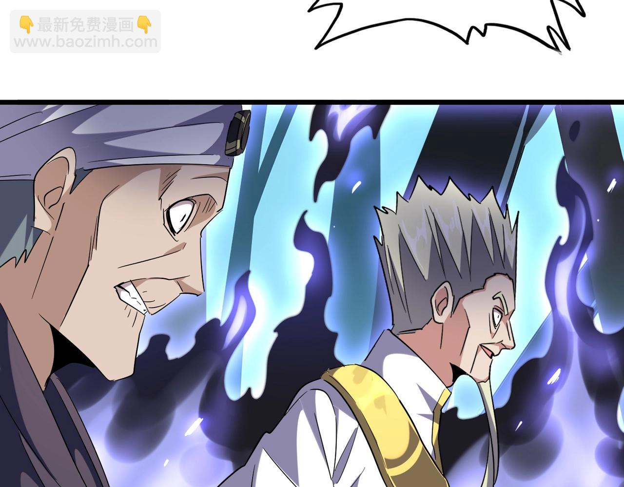 第226话 洛家长老17
