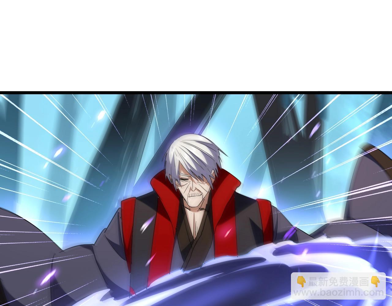 第226话 洛家长老24