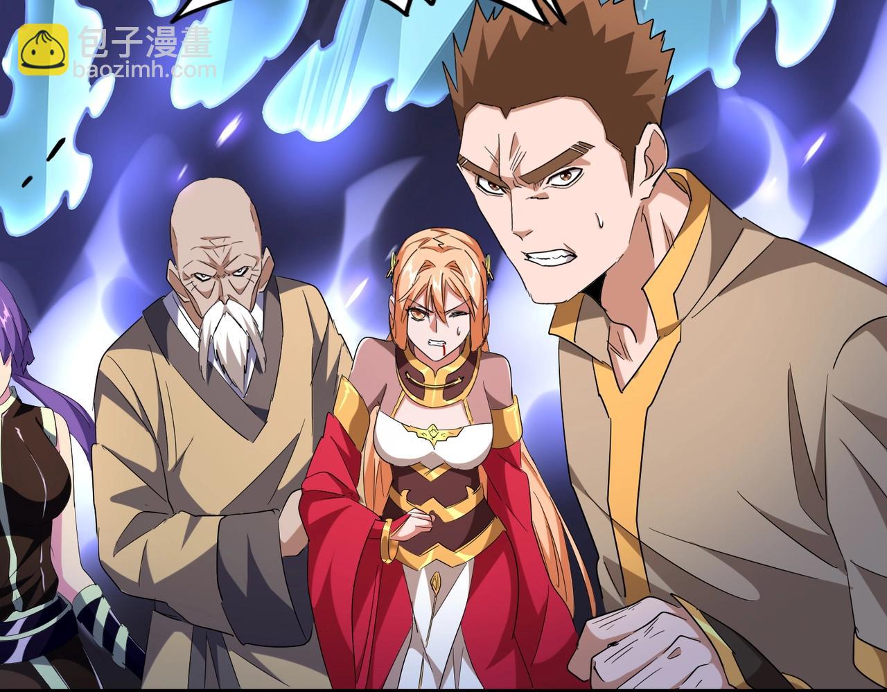 第226话 洛家长老36