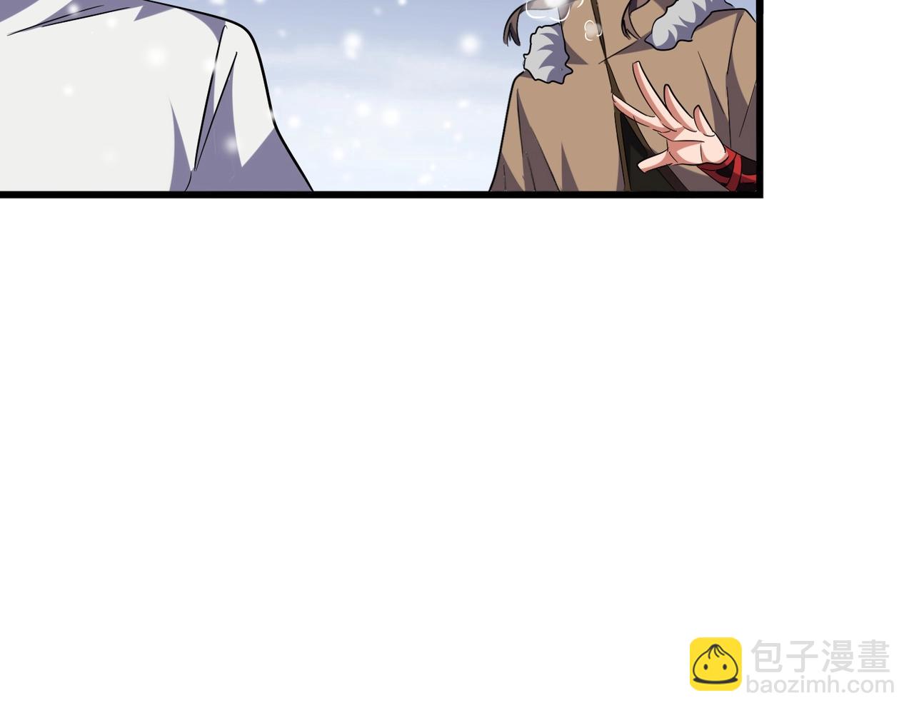 第245话 陷阱27
