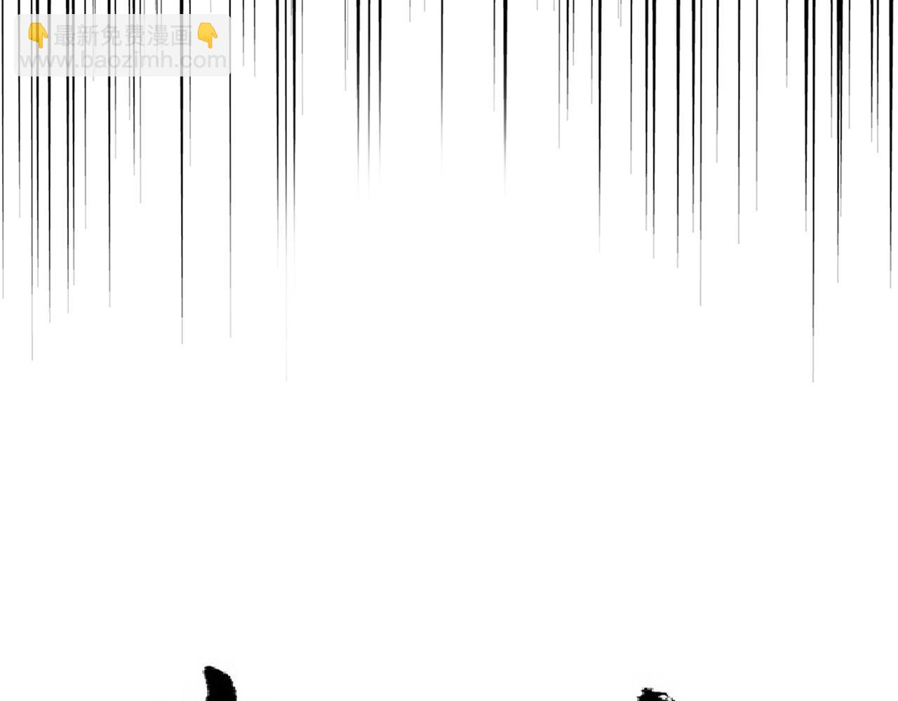 第245话 陷阱4
