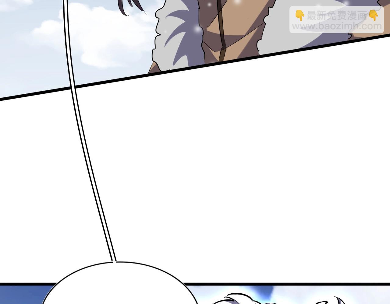 第245话 陷阱45