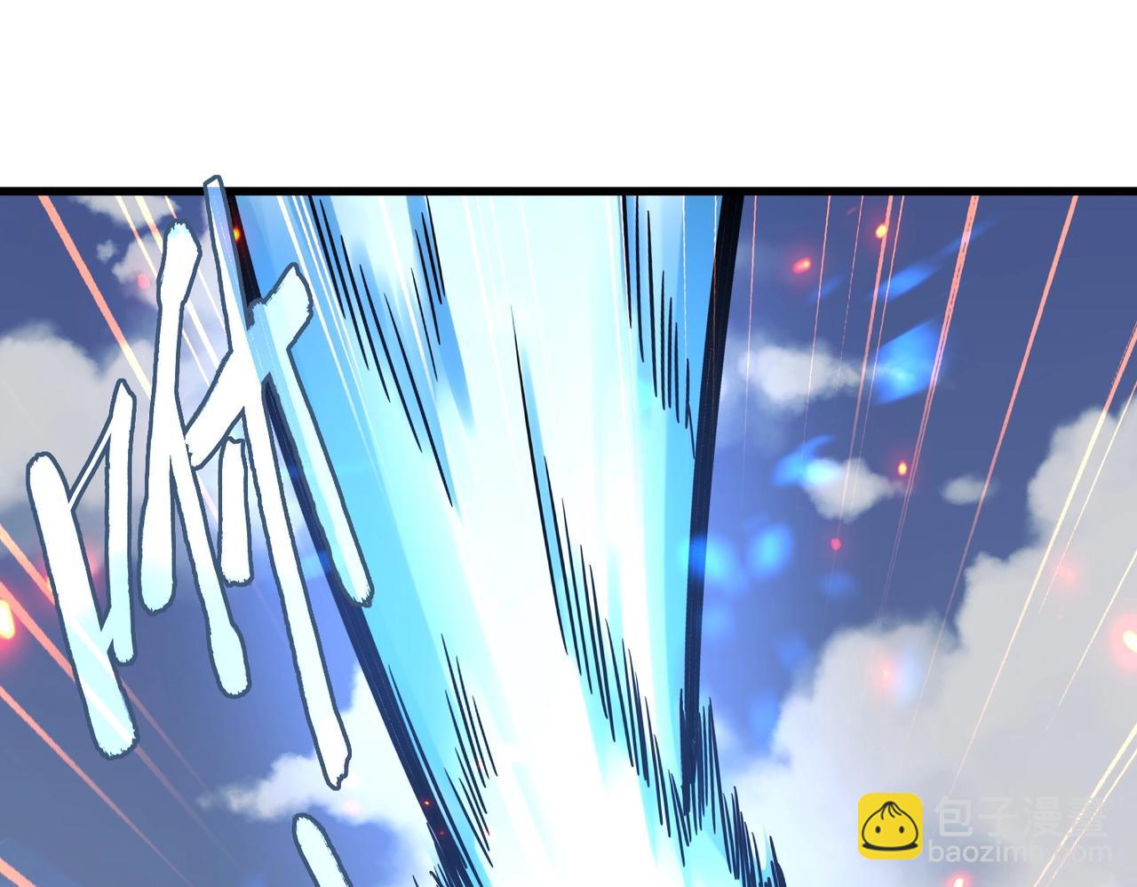 第245话 陷阱57