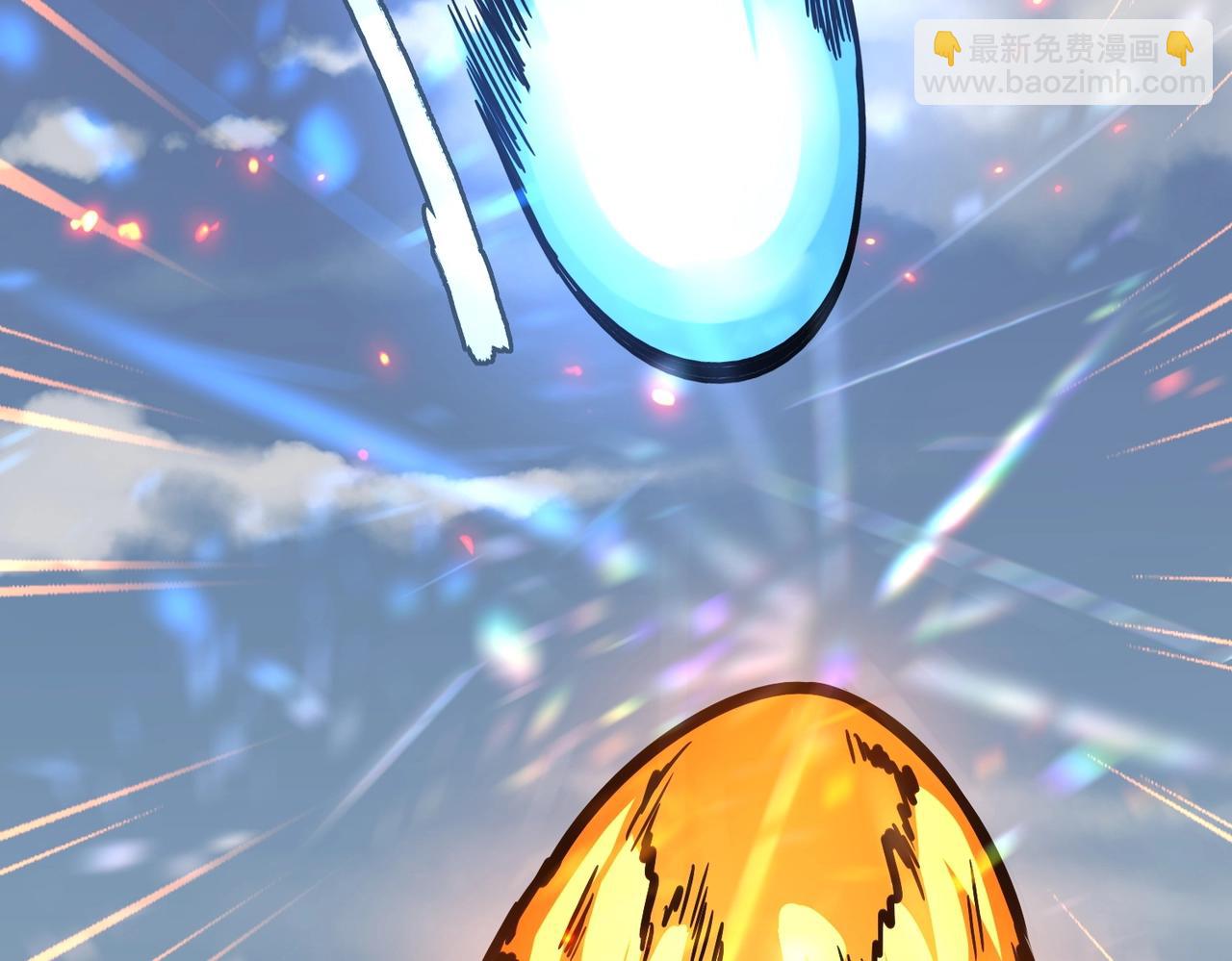 第245话 陷阱58