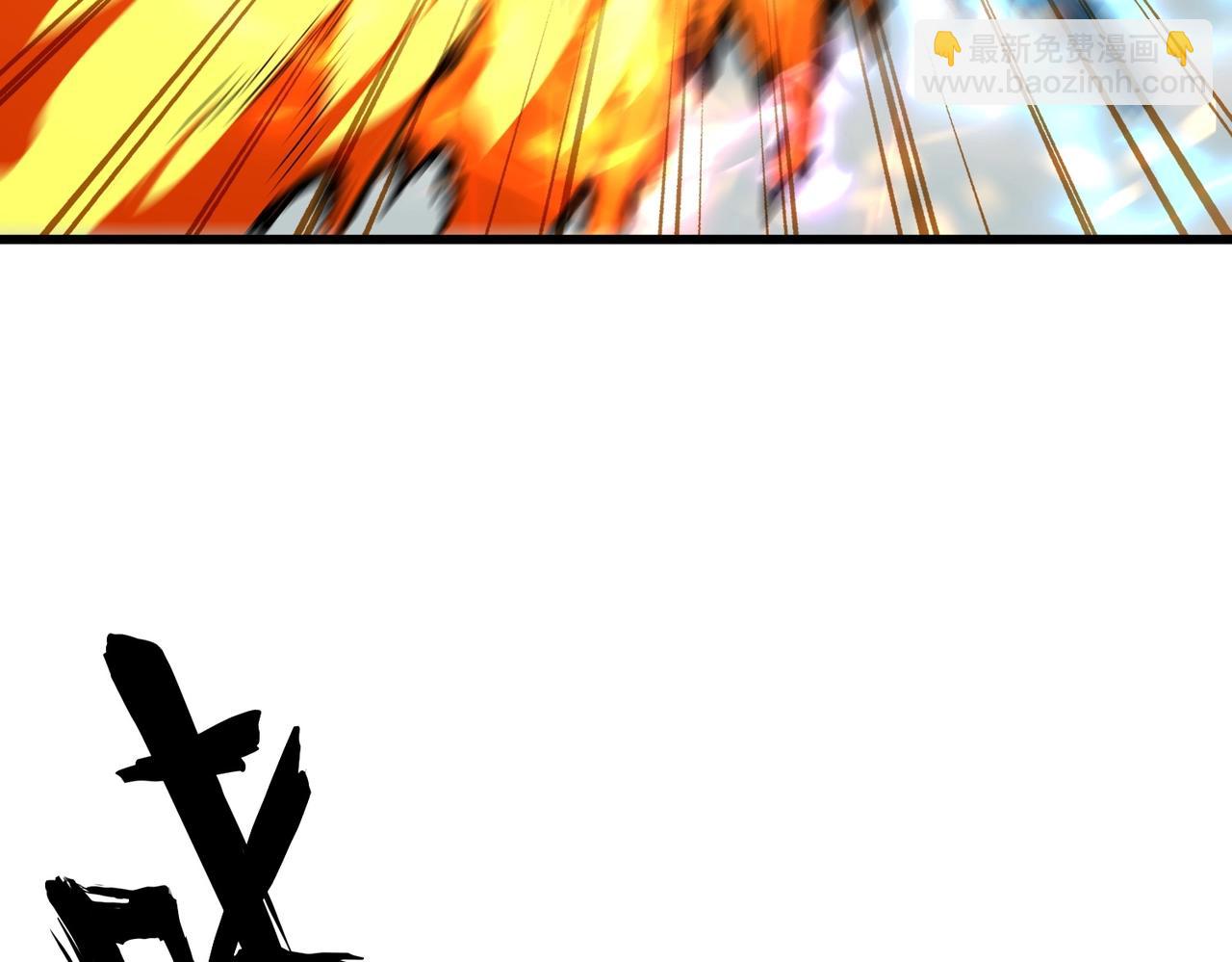 第245话 陷阱63