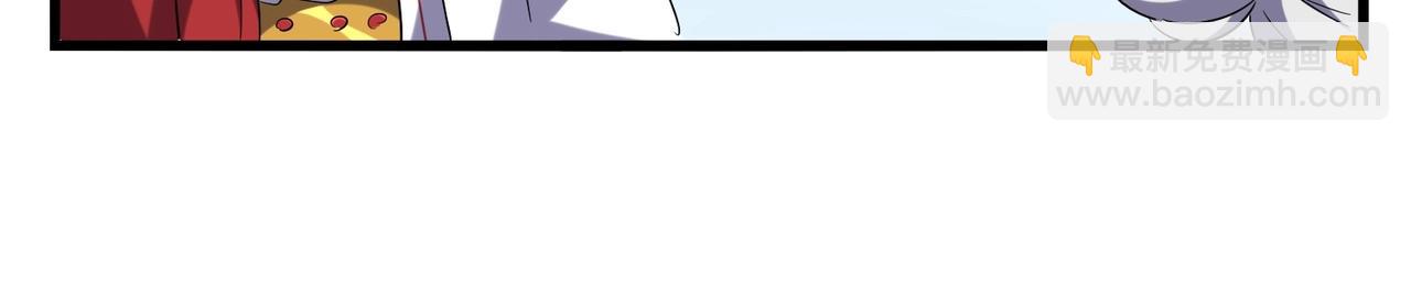 第245话 陷阱90