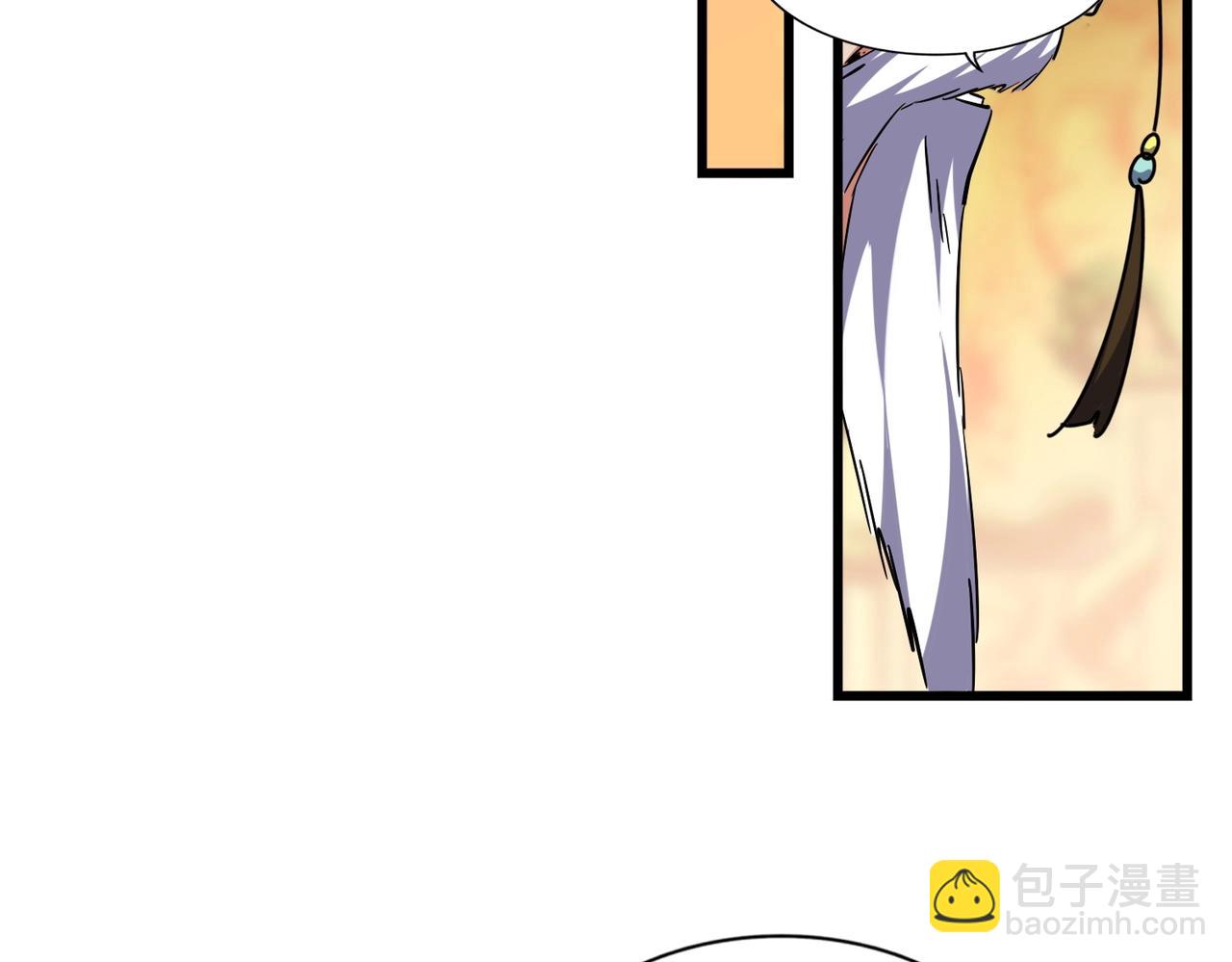 第250话 信口雌黄！47