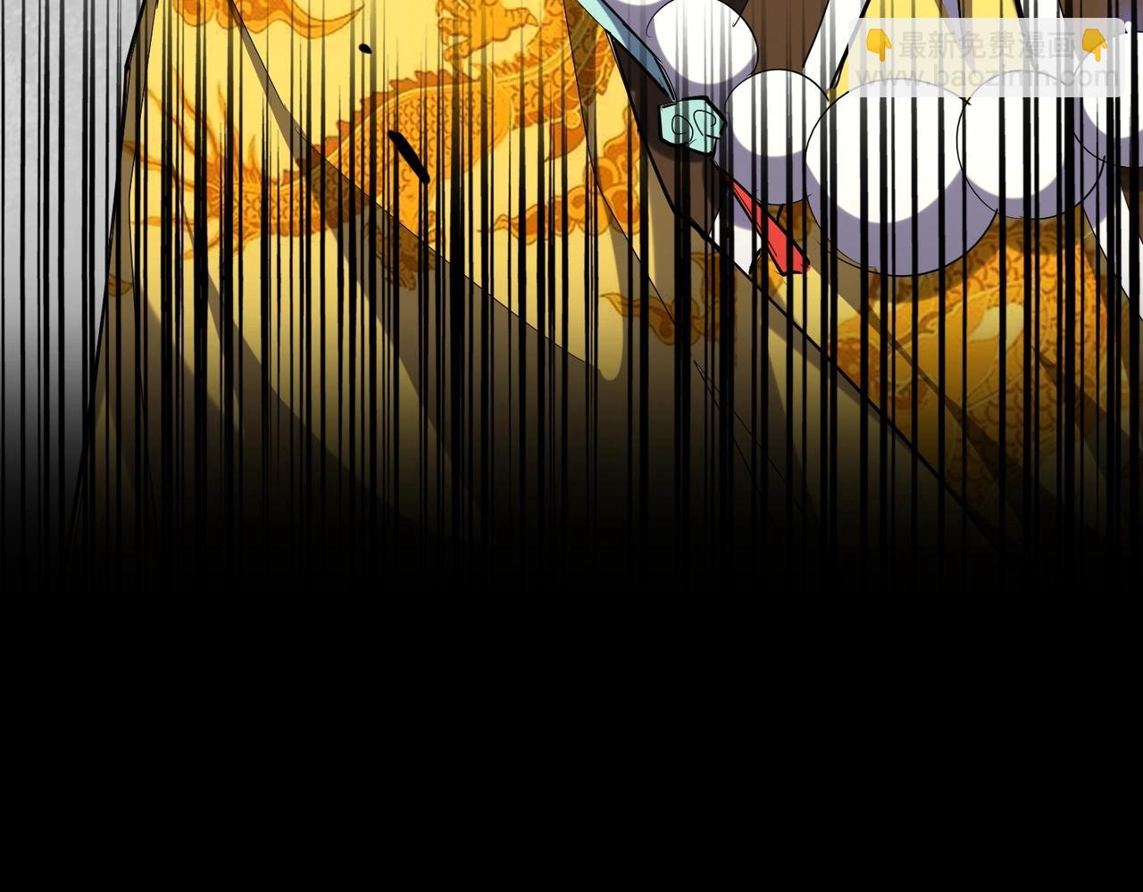 第250话 信口雌黄！90