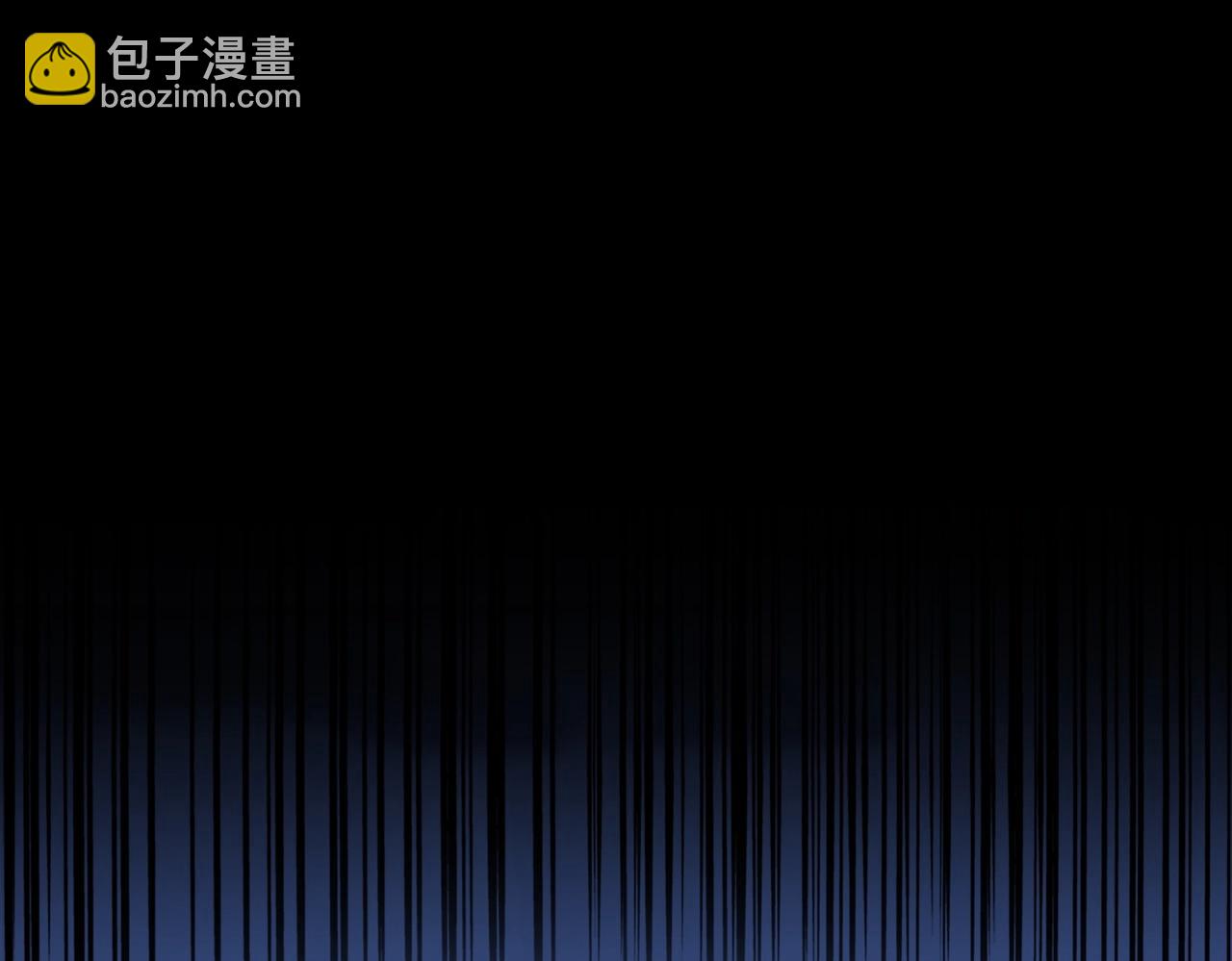 第250话 信口雌黄！91