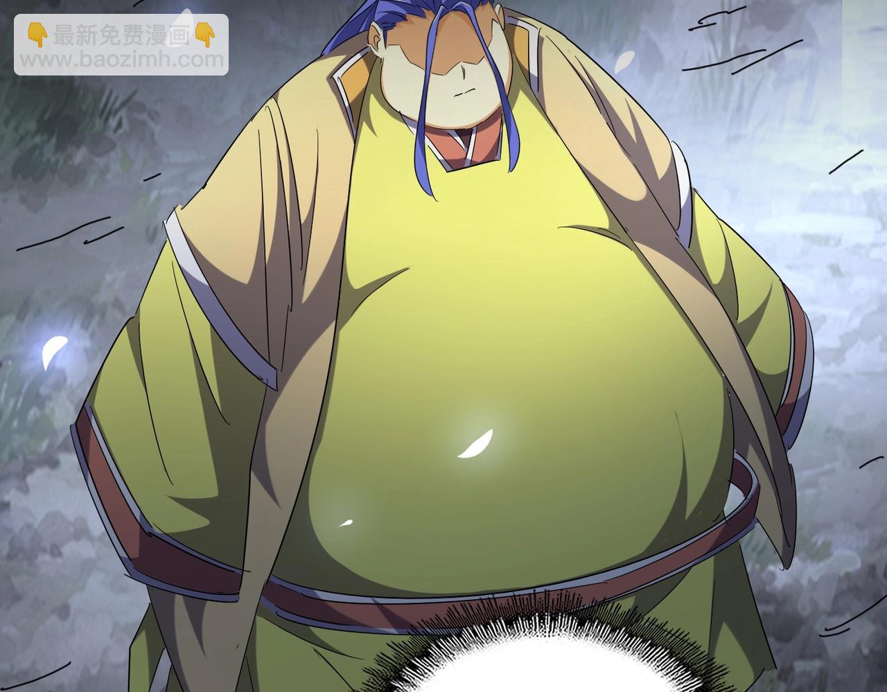 第258话 家族排名46