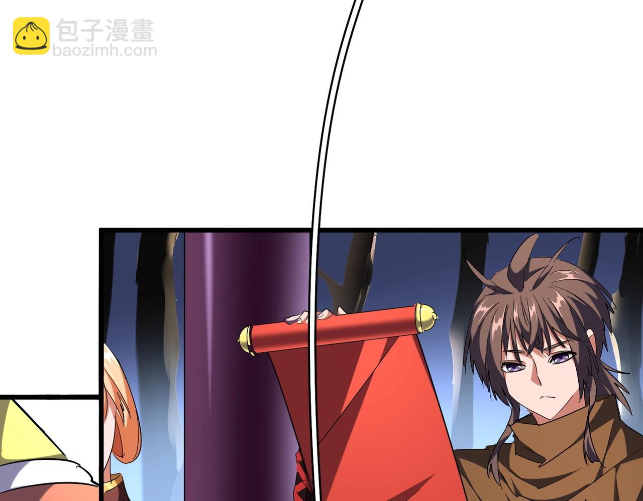 第258话 家族排名66