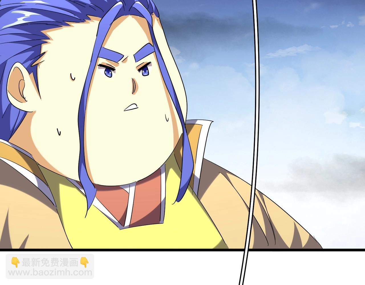 第258话 家族排名72