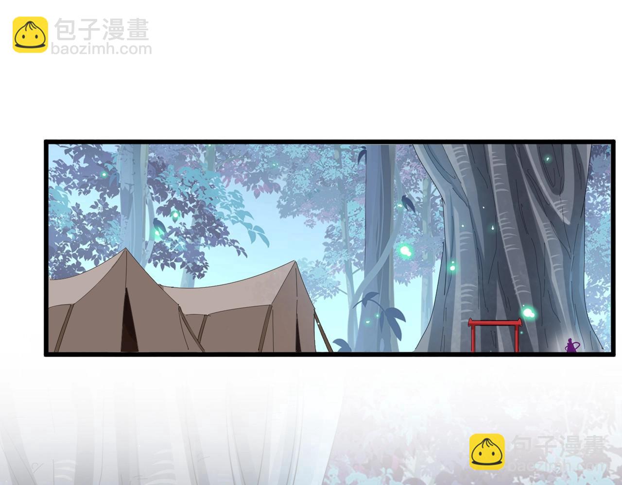 第320话 随心所欲的....2