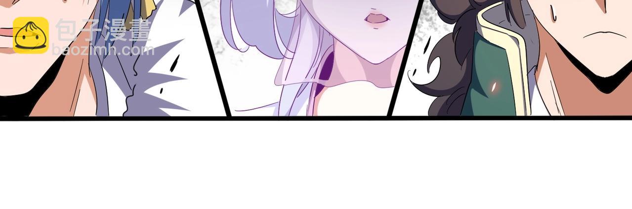 第332话 命运的转动123