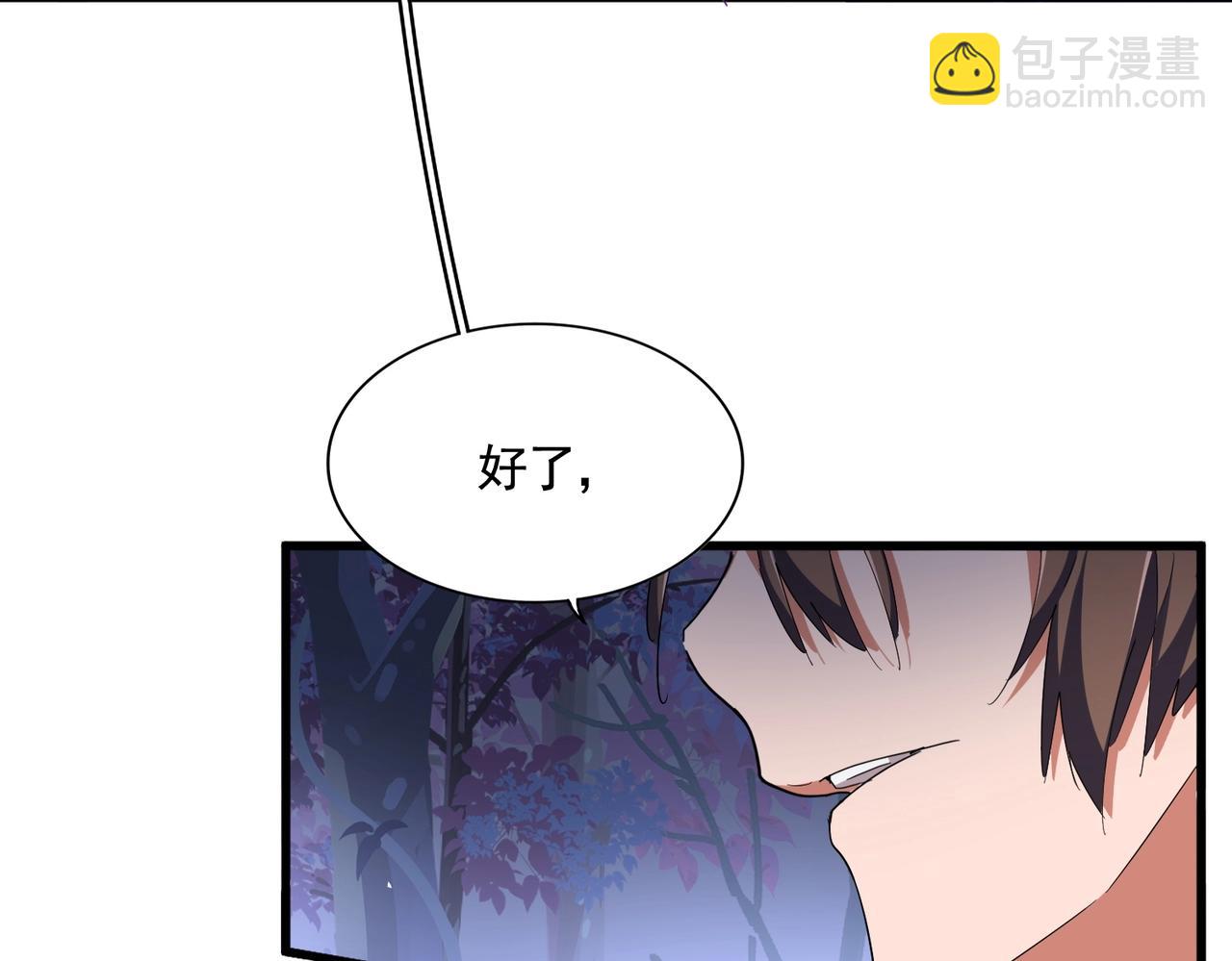 第332话 命运的转动128