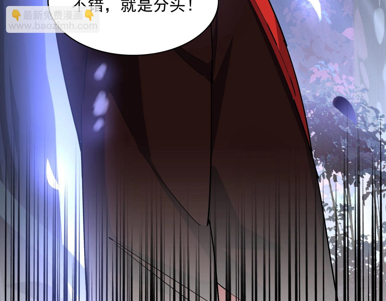 第332话 命运的转动137