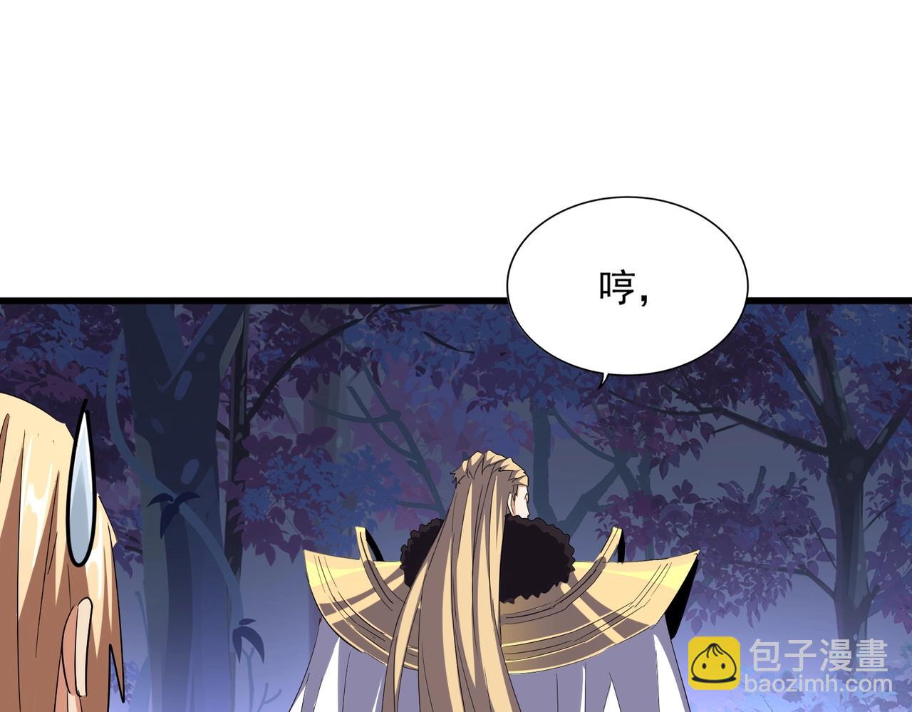 第332话 命运的转动86