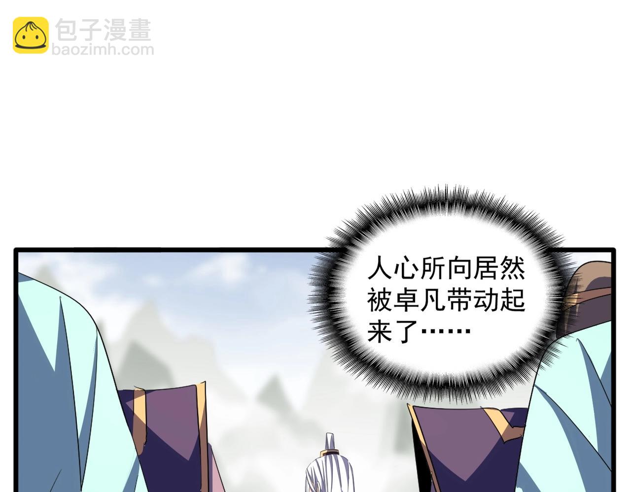 第358话 正片开场！114