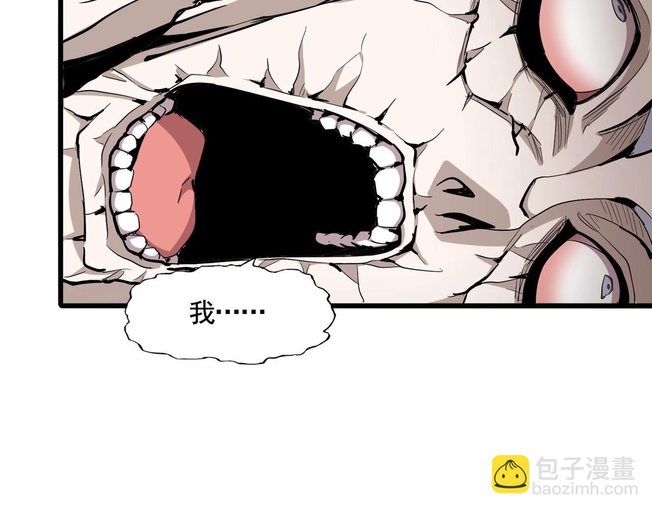 第358话 正片开场！40