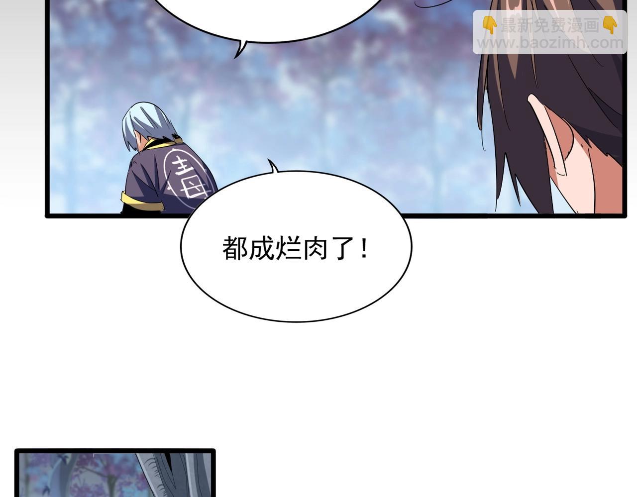 第358话 正片开场！47