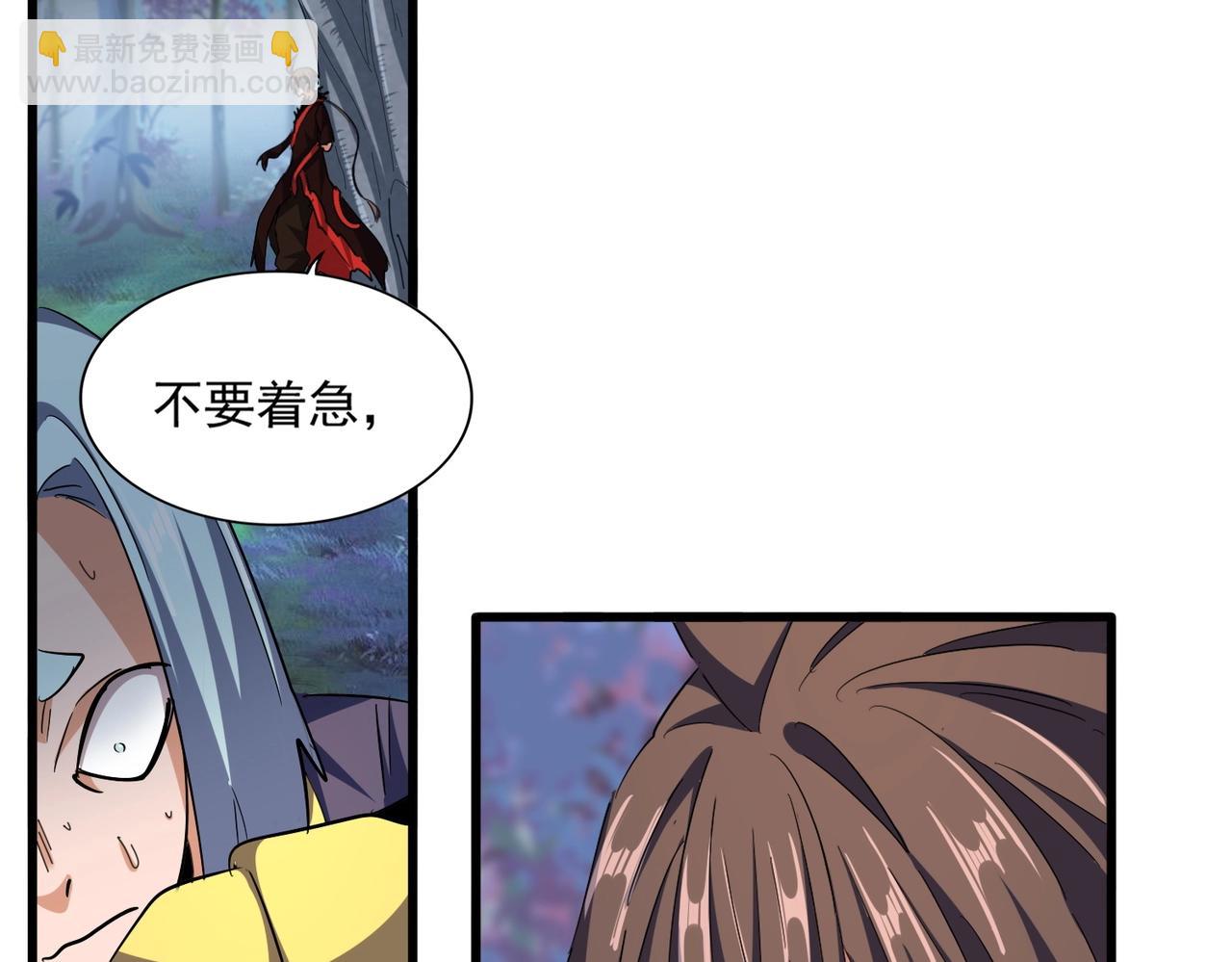 第358话 正片开场！48