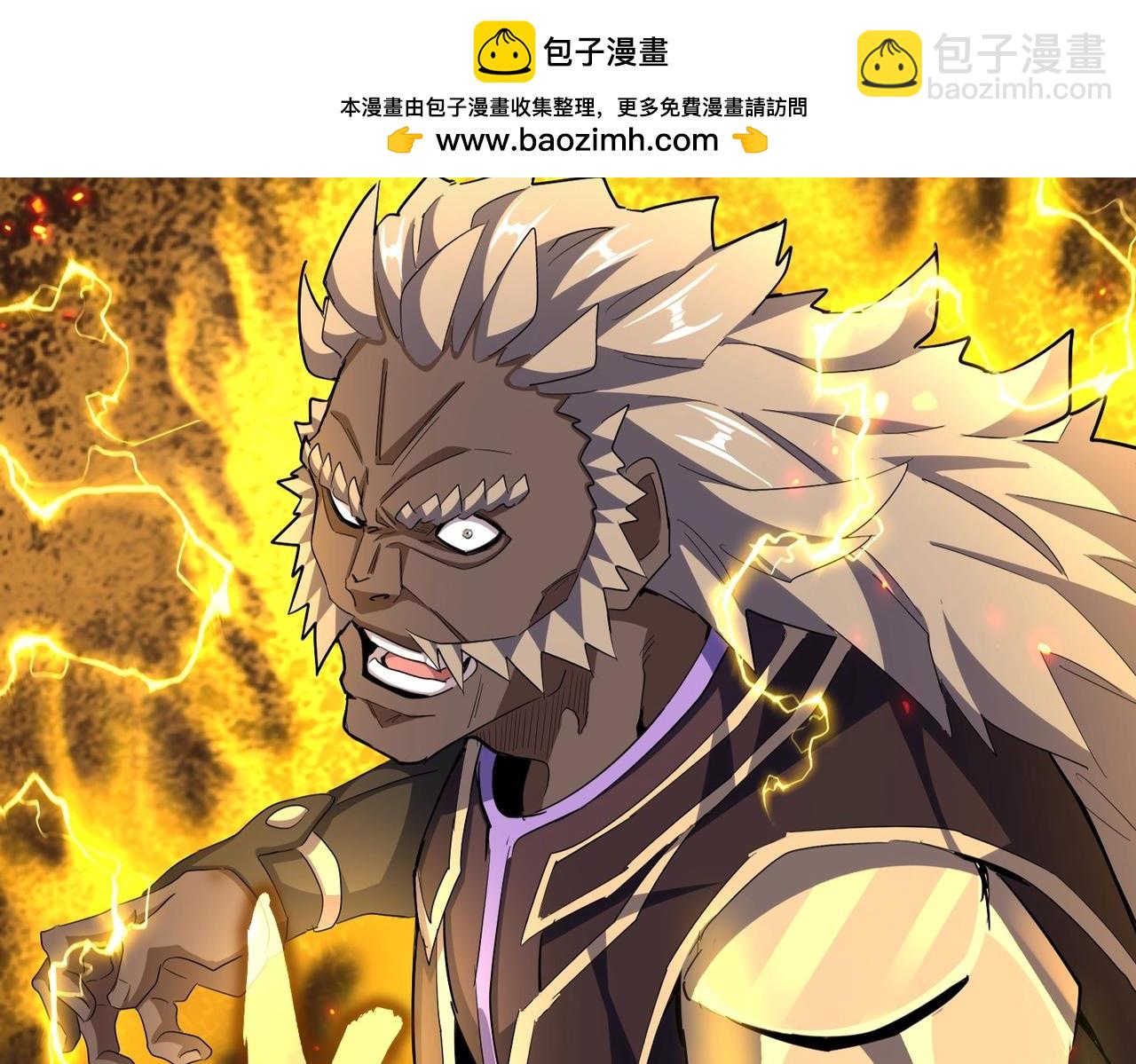 第382话 偷心的贼人！1