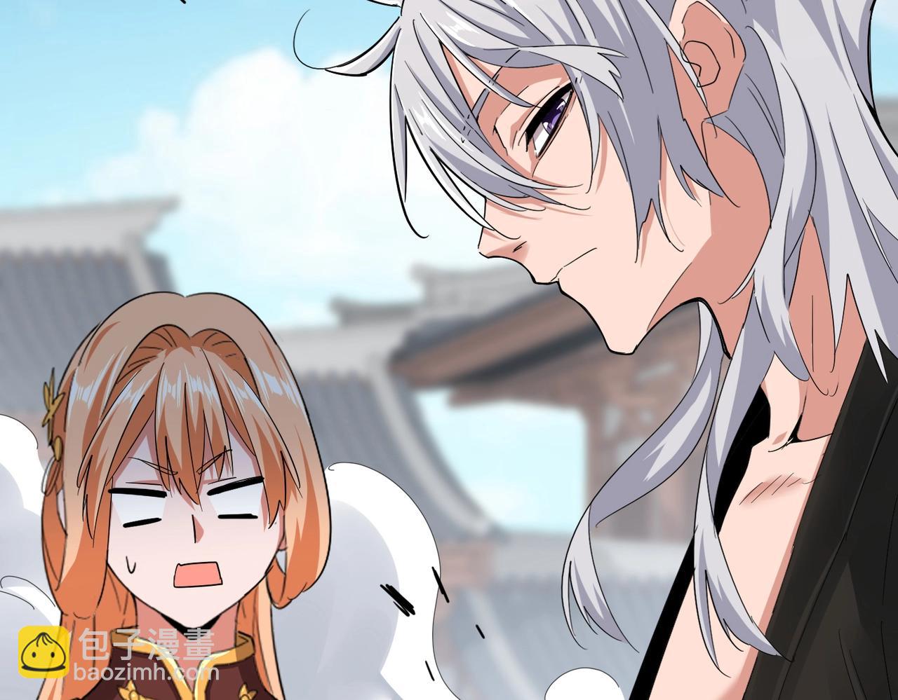 第382话 偷心的贼人！116