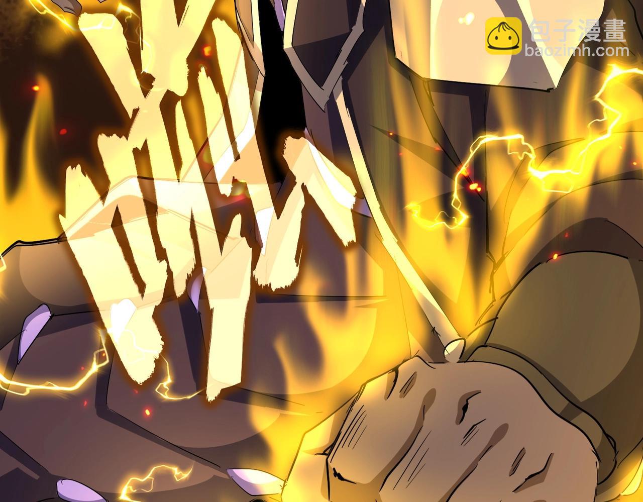 第382话 偷心的贼人！2