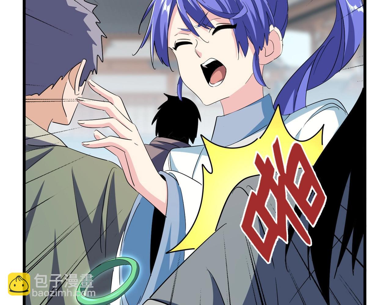 第382话 偷心的贼人！26