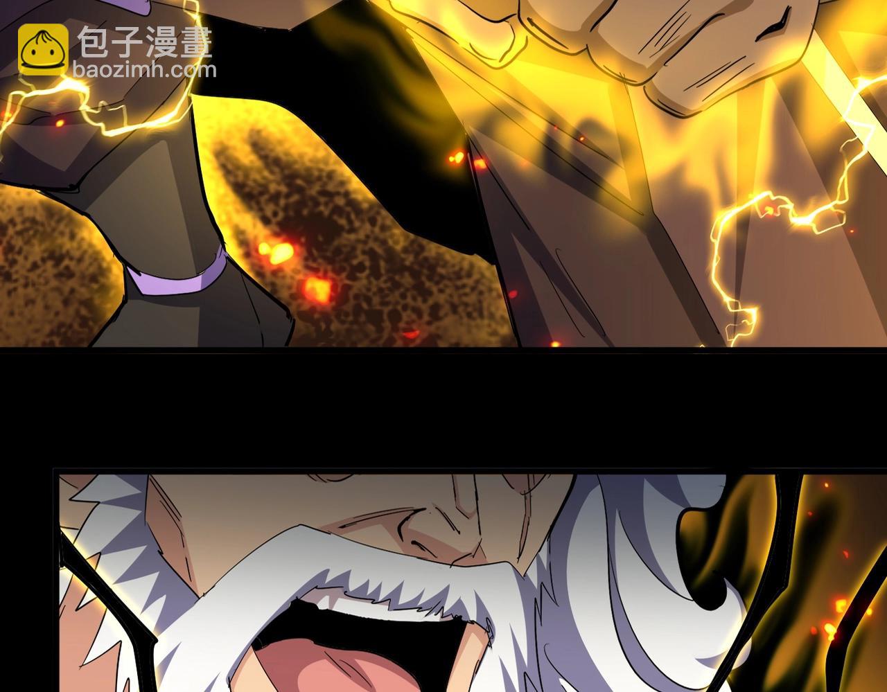 第382话 偷心的贼人！3