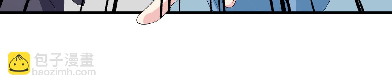 第382话 偷心的贼人！32