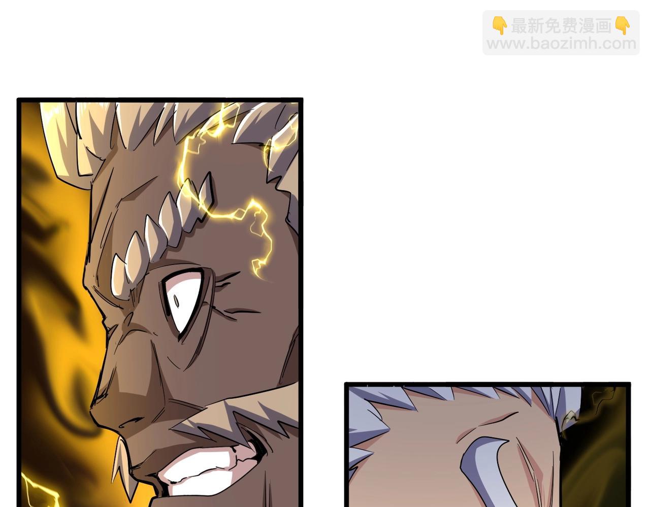 第382话 偷心的贼人！33
