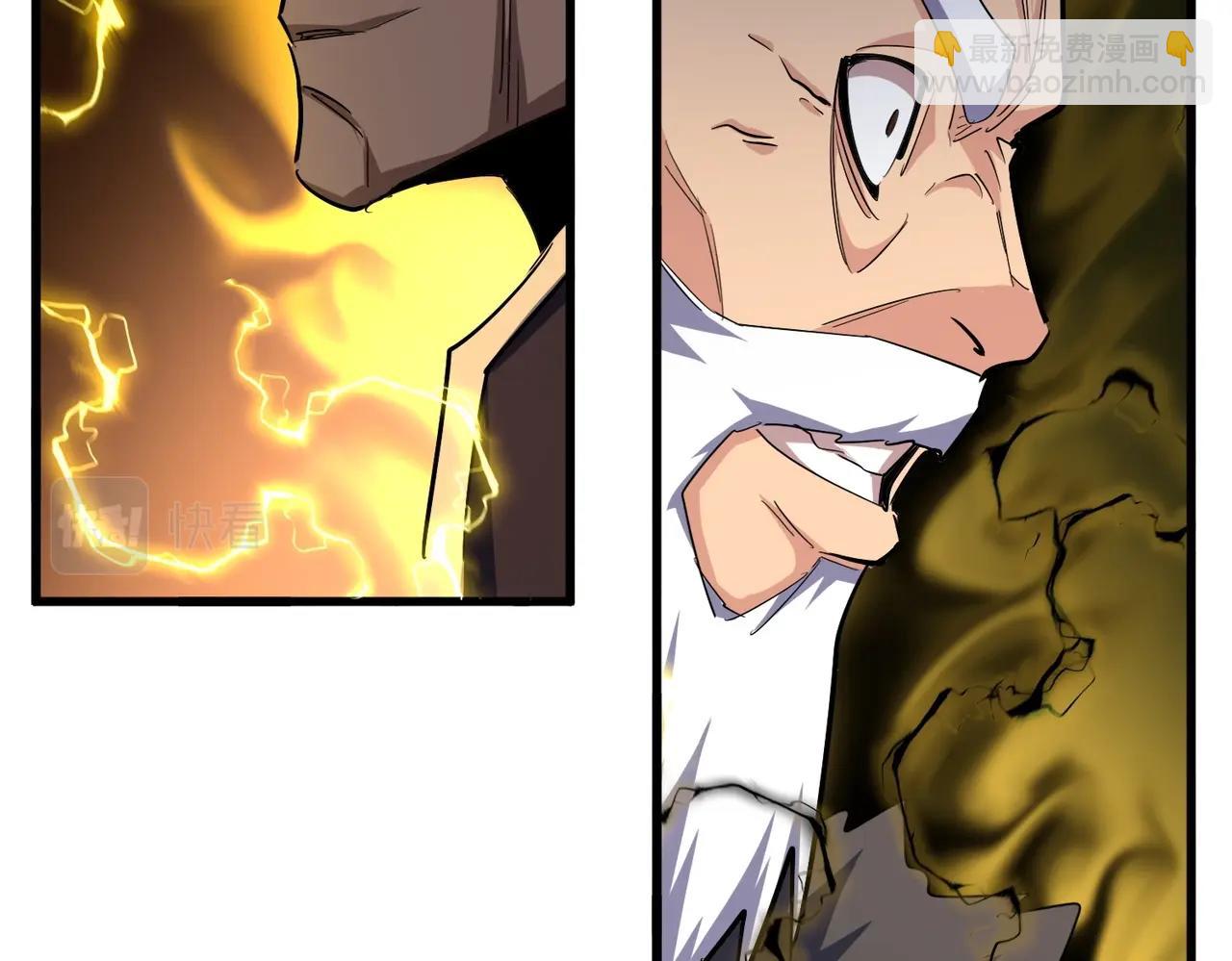 第382话 偷心的贼人！34