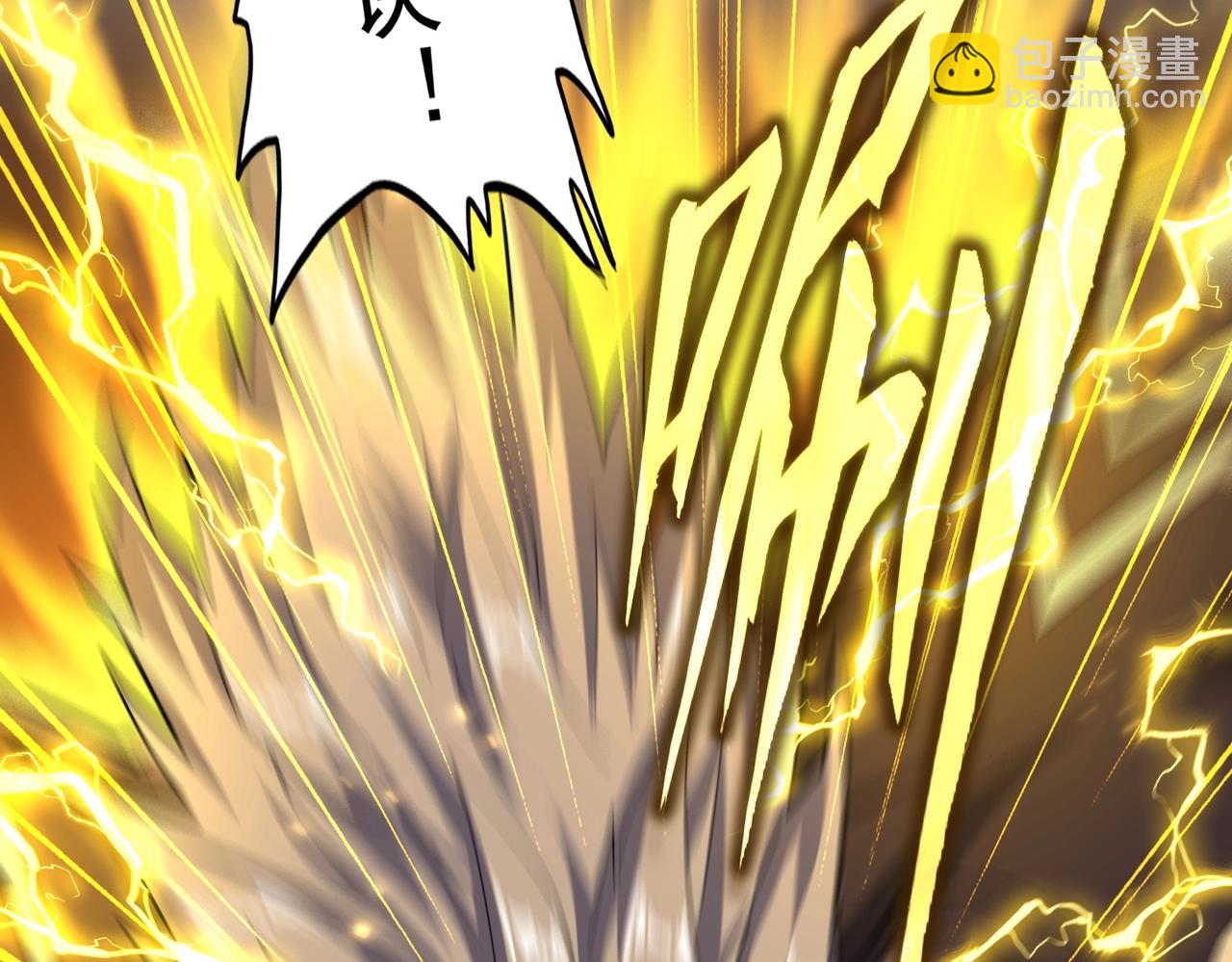 第382话 偷心的贼人！36