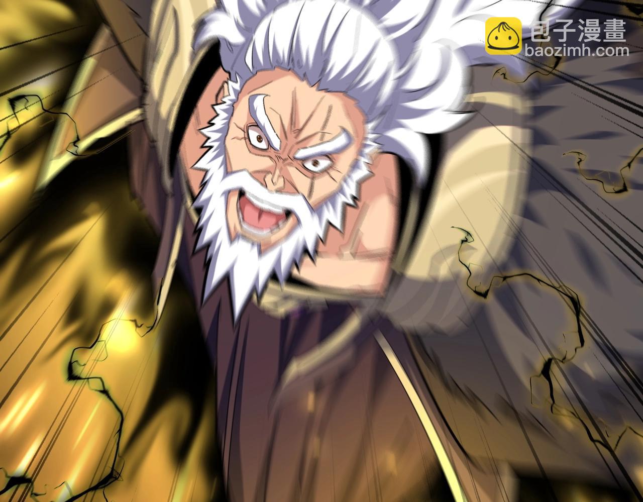 第382话 偷心的贼人！41