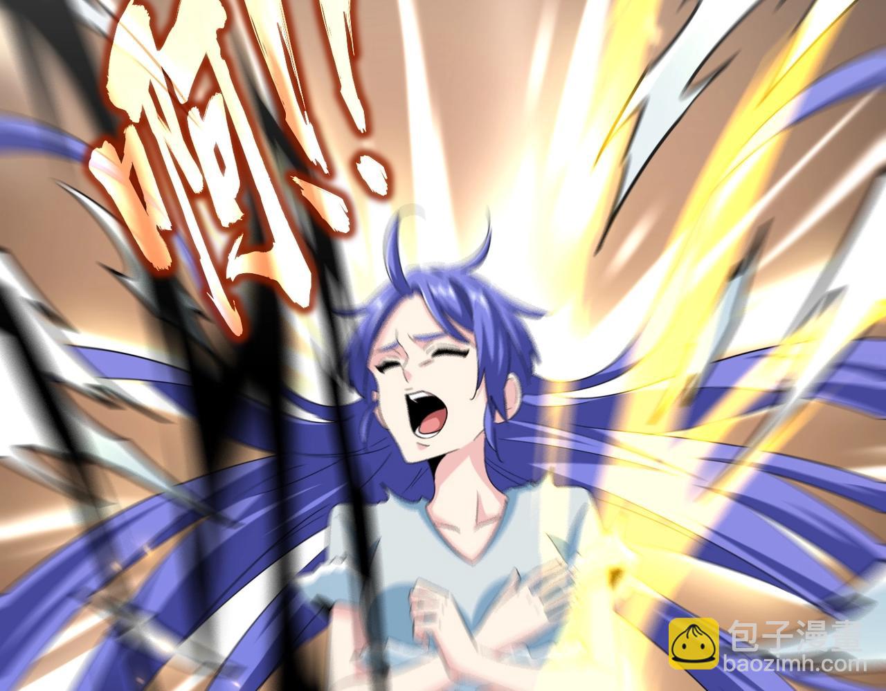 第382话 偷心的贼人！47