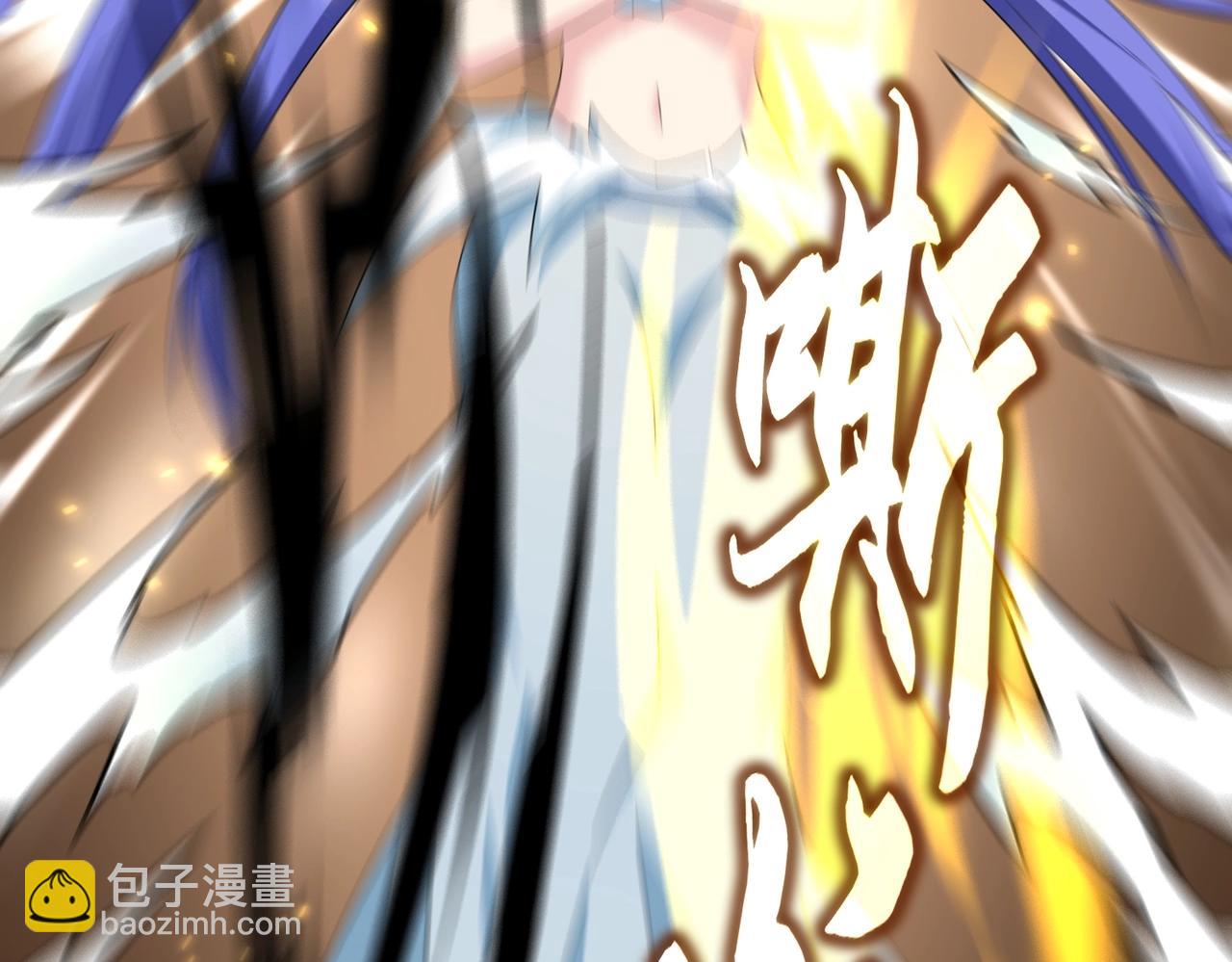 第382话 偷心的贼人！52