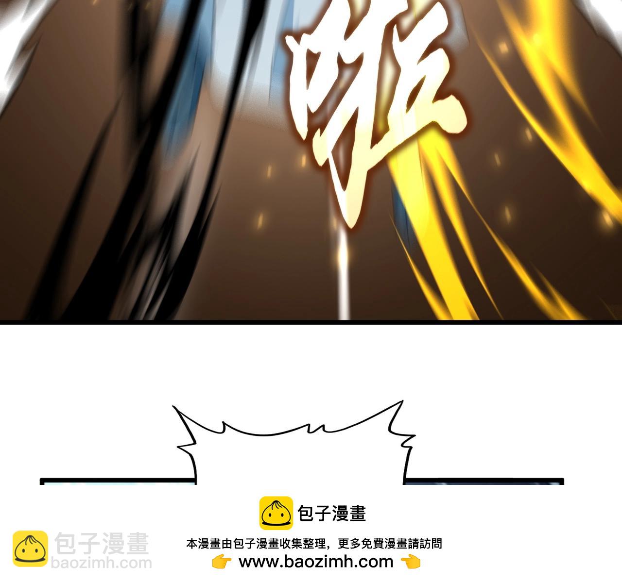 第382话 偷心的贼人！53