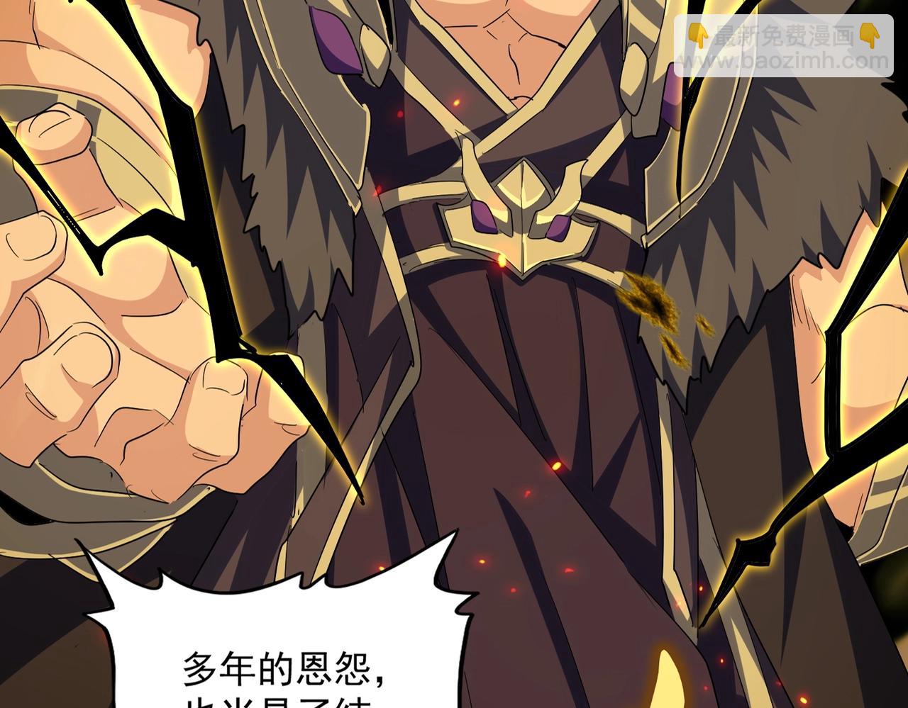 第382话 偷心的贼人！6