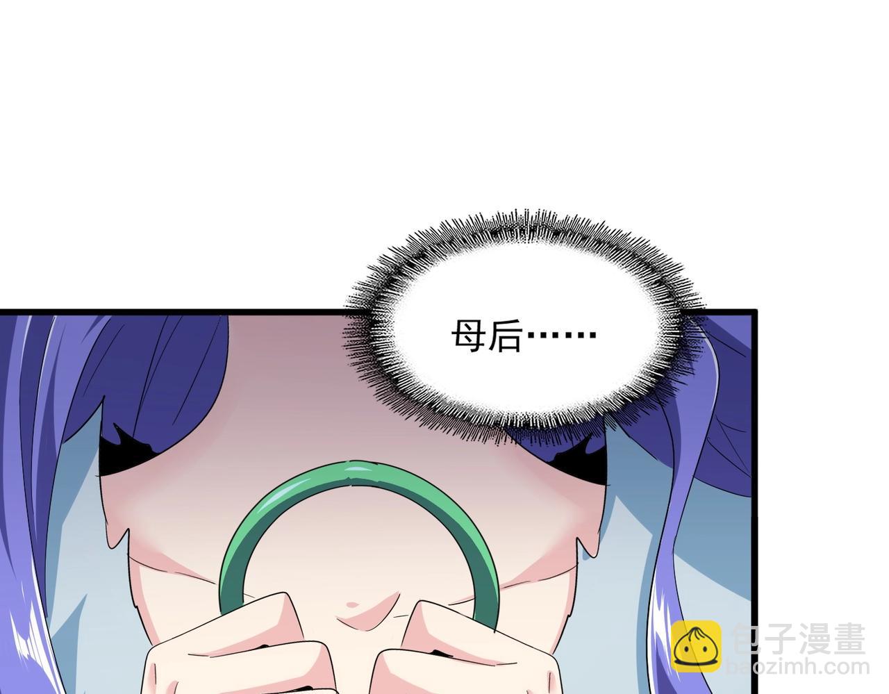 第382话 偷心的贼人！62