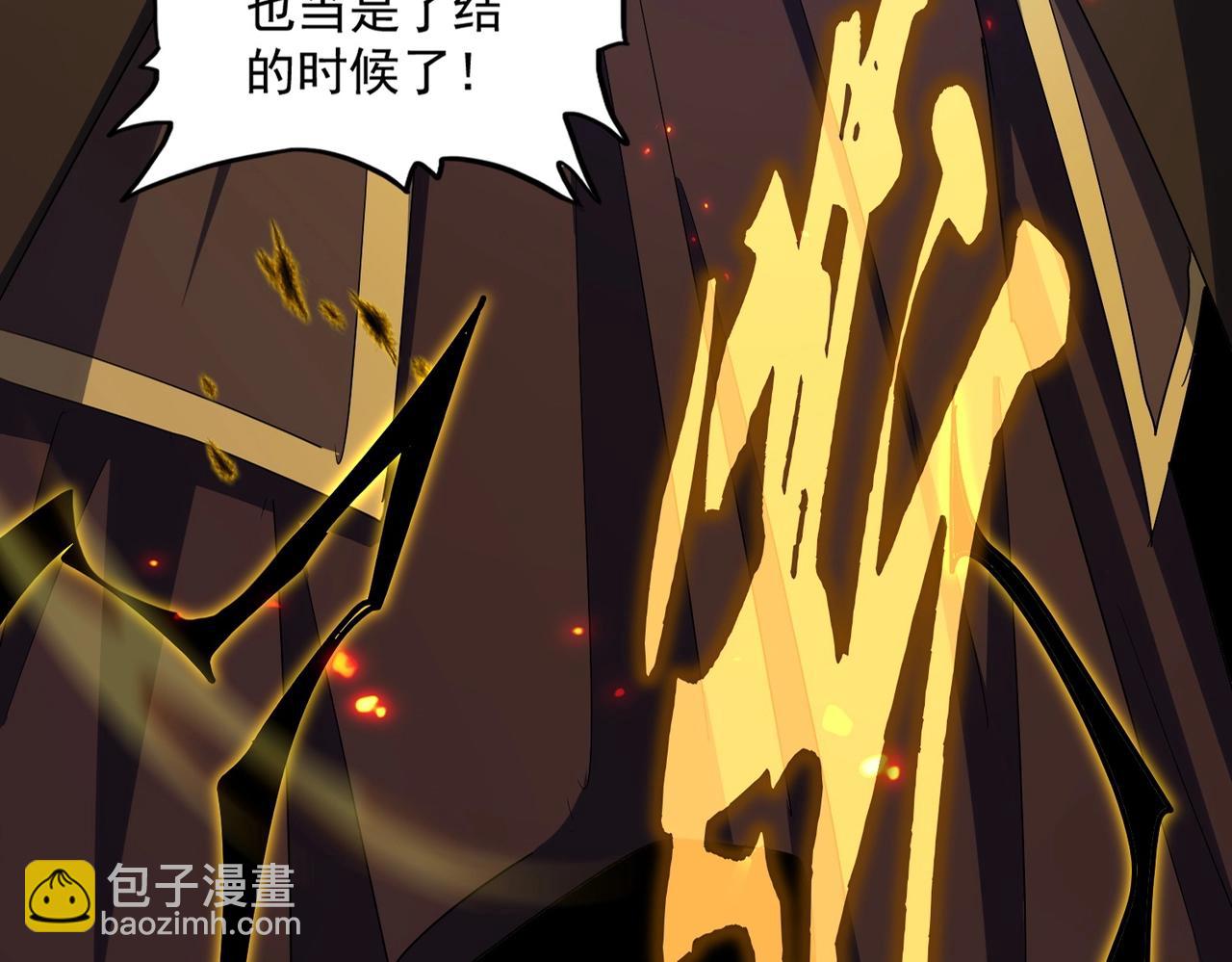 第382话 偷心的贼人！7