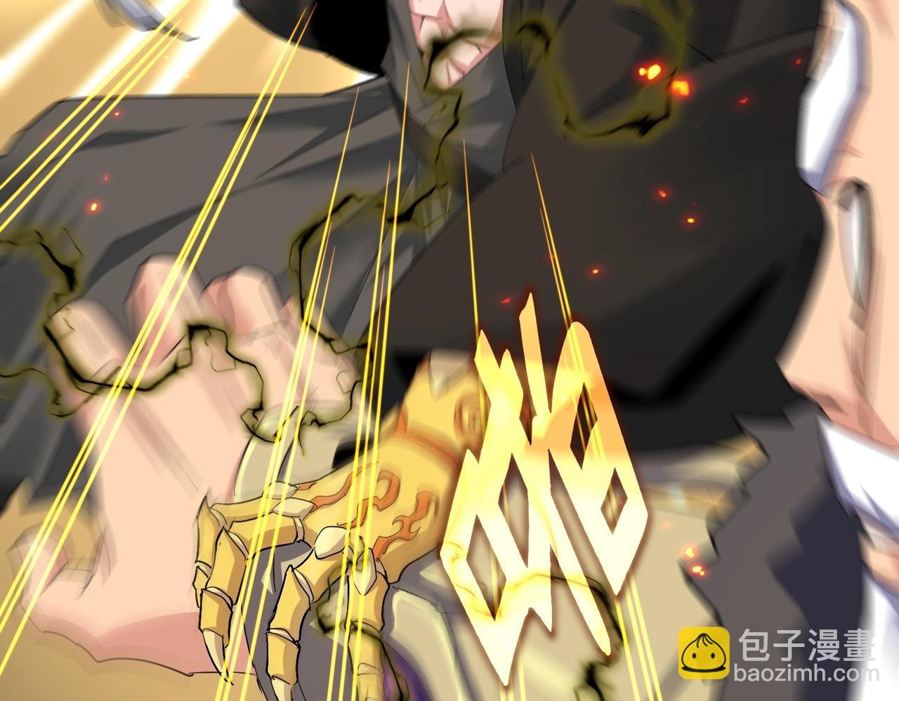 第382话 偷心的贼人！71