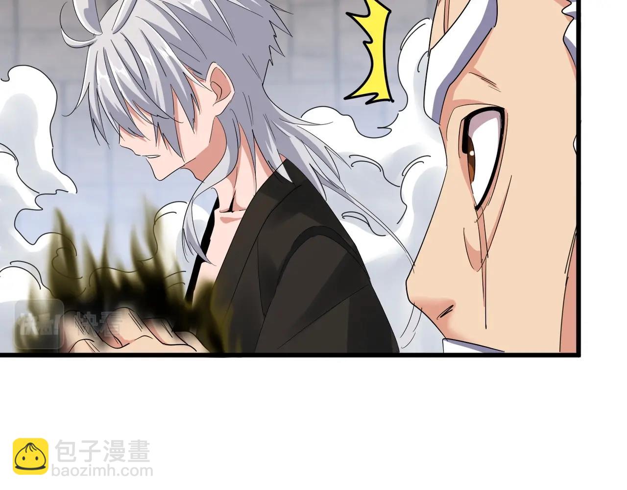 第382话 偷心的贼人！86