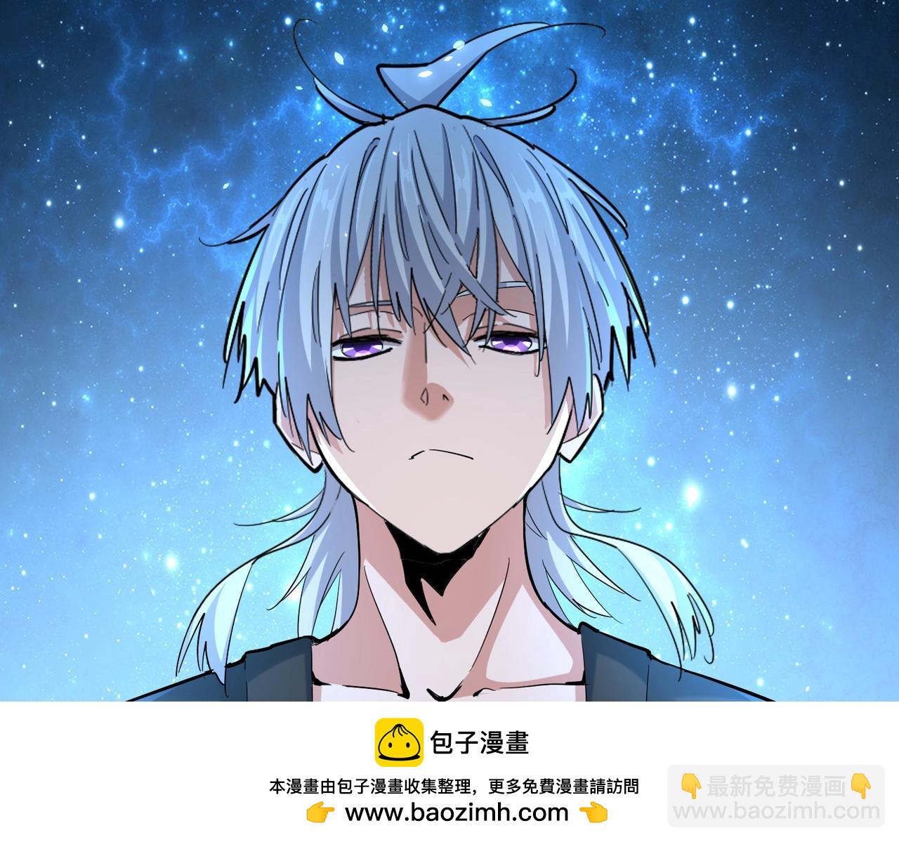 第395话 我有一礼！107