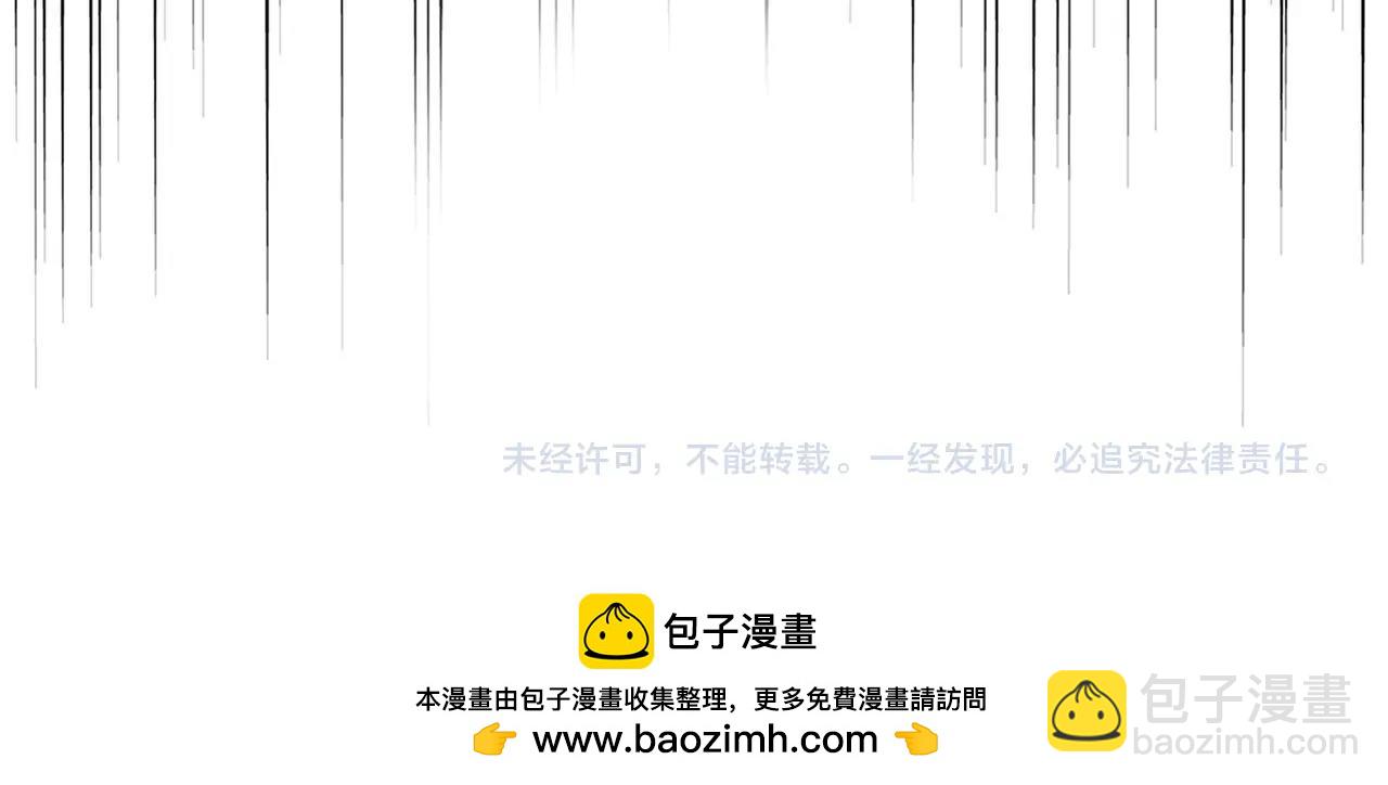 第395话 我有一礼！110