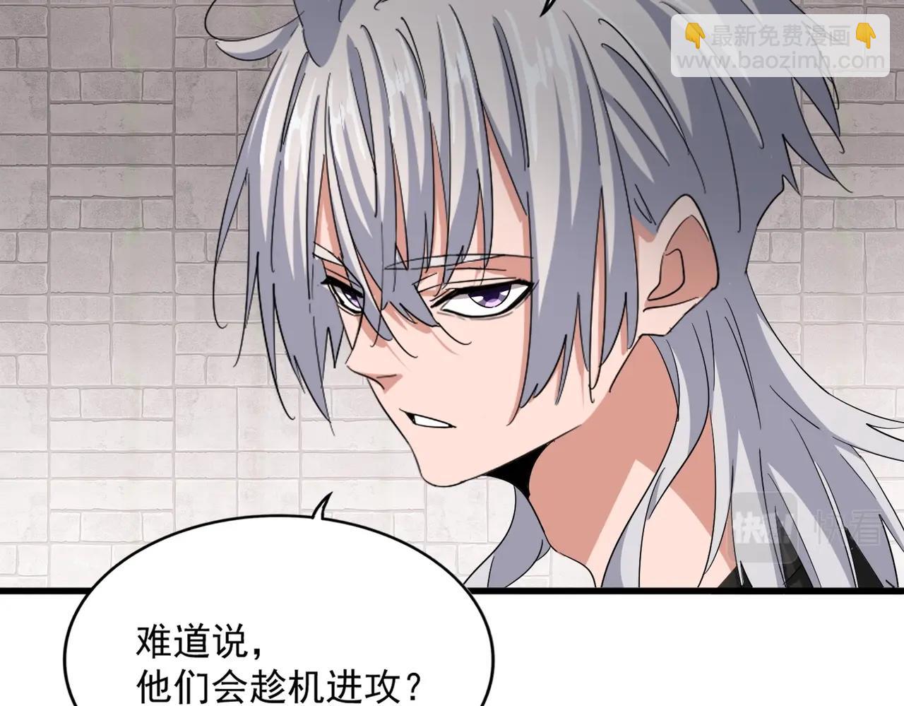 第395话 我有一礼！44