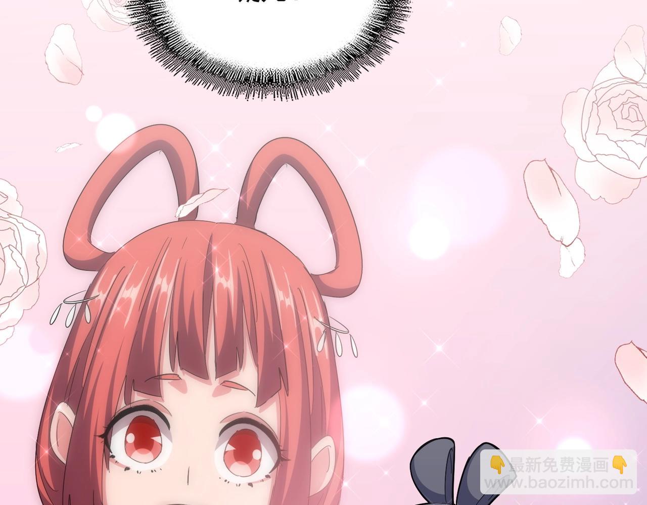 第395话 我有一礼！70
