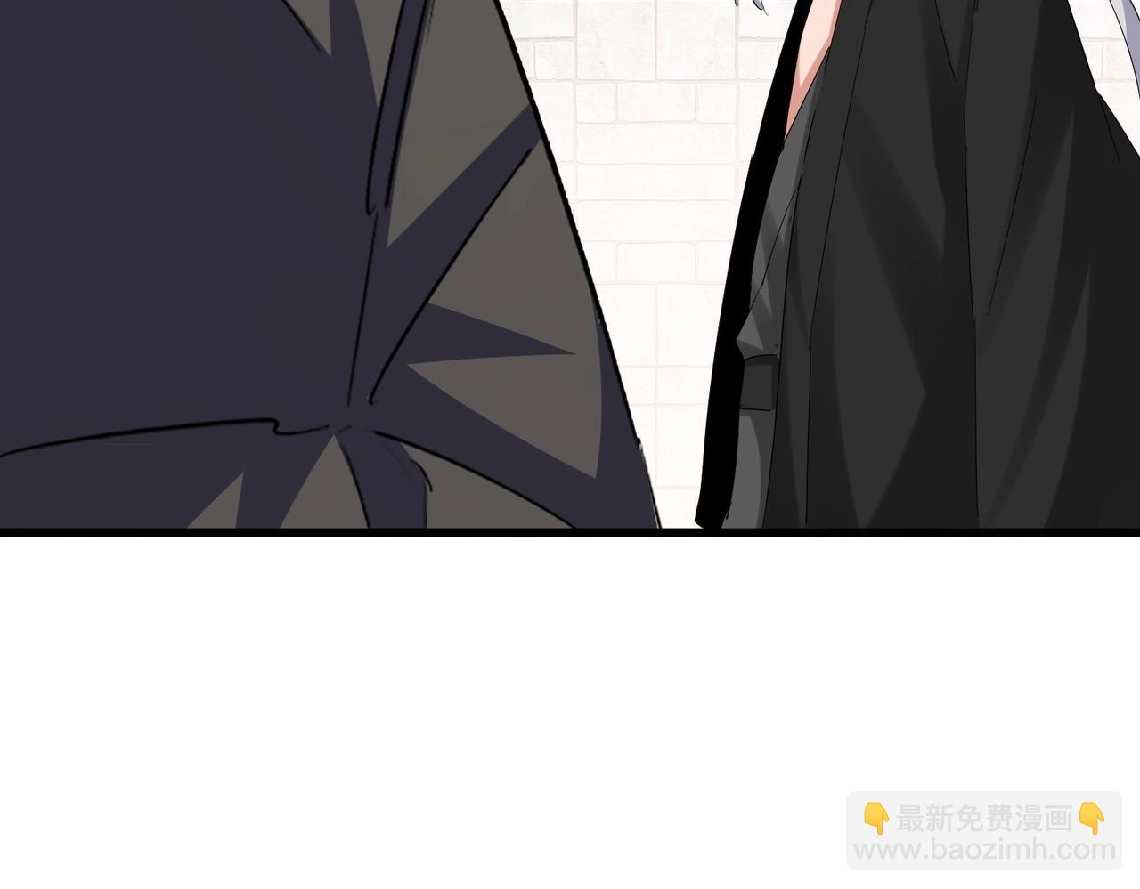 第395话 我有一礼！86