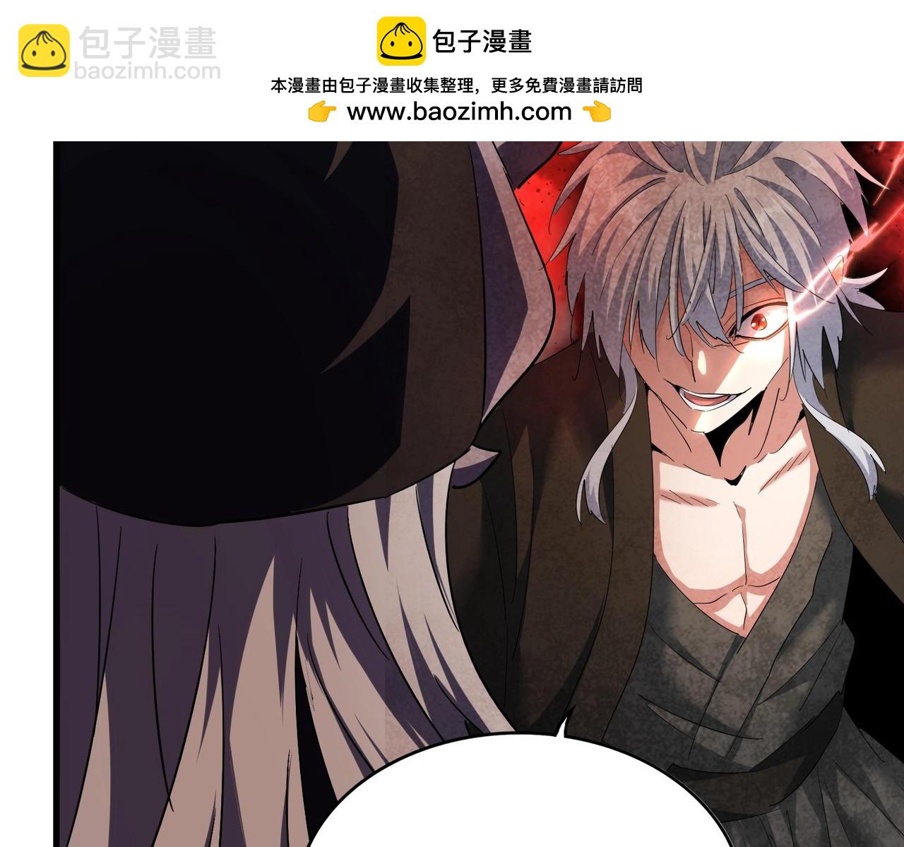 第409话 老六本六1